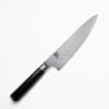 Shun Classic Chef’s Knife – 7.9 In - Granton Edge -Shibui Store 17 25bf2b05 1fe5 4df1 b4e5 0becf8520826