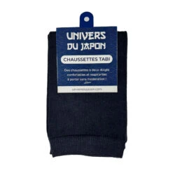 Japanese Cotton Socks -Shibui Store 20221110 112414