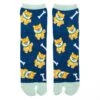 Shiba Inu Japanese Socks 1 Shiba Inu Japanese Socks -Shibui Store 20240125 102407 2 min