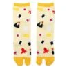 Japanese Onigiri Socks -Shibui Store 20240125 103225 min