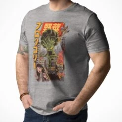 Japanese Tee Shirt - Broccozilla -Shibui Store 46 min 2e7bcf50 8949 4782 a7e3 eaec612dac35