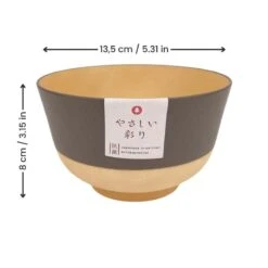 Japanese Rice Bowl - Hazelnut -Shibui Store BolaRizJaponaisWalnut min