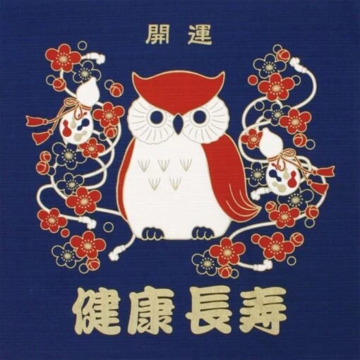 Furoshiki Cloth - Longevity - 19.7x19.7 In