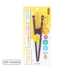 Kids Chopsticks -Shibui Store ImagesProduits 5 min