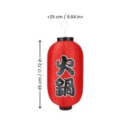 Japanese Traditional Lantern -Shibui Store LanterneJaponaiseTraditionnelle min