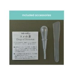 Kuretake Drop Of Shimmer Glitter Ink -Shibui Store PAPET355 2 min