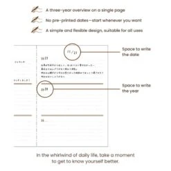 3-Year Journal - Japanese Logbook 15 3-Year Journal - Japanese Logbook -Shibui Store UDJ PAPET326 min