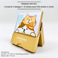 Hakomemo Memo Pad – Shiba Inu 15 Hakomemo Memo Pad – Shiba Inu -Shibui Store UDJ PAPET344UDJ PAPET343 min e8e6ae6e 450f 49f5 87bb 7f2cbefd7776