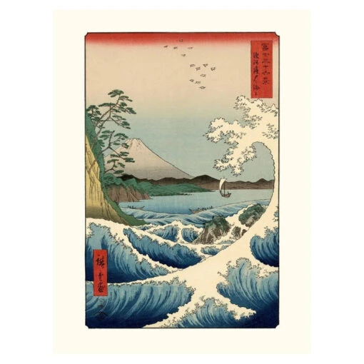 Japanese Print Poster