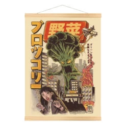 Japanese Poster - Broccozilla 7 Japanese Poster - Broccozilla -Shibui Store affiche japonaise broccozilla a3 420