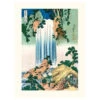 Japanese Poster - Yoro Waterfall