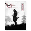 Japanese Samurai Poster