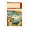 Japanese Poster - Hiroshige 1 Japanese Poster - Hiroshige -Shibui Store affiche japonaise hiroshige a3 673