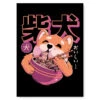 Japanese Poster - Shiba Noodle 1 Japanese Poster - Shiba Noodle -Shibui Store affiche japonaise shiba noodle a3 812
