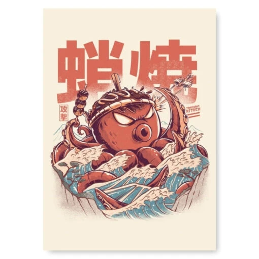 Japanese Poster - Takoyaki Attack
