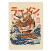 Japanese Poster - The Great Ramen Off Kanagawa