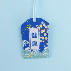 Omamori Health -Shibui Store amulette omamori sante 302