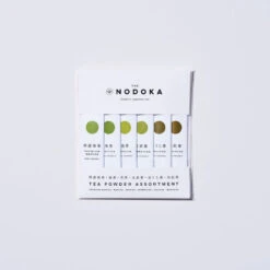 Japanese Tea Assortment -Shibui Store assortiment 6 thes japonais 783