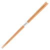 Long Chopsticks 2 Long Chopsticks -Shibui Store baguettes japonaises longues cuisine 535