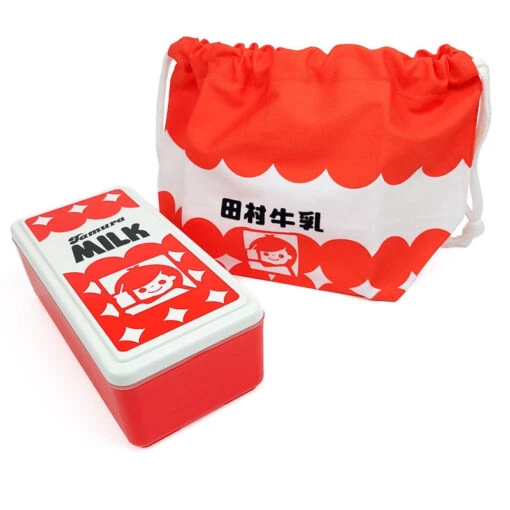 Kids Lunch Box