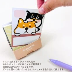 Hakomemo Memo Pad – Shiba Inu 11 Hakomemo Memo Pad – Shiba Inu -Shibui Store bloc memo hakomemo shiba inu 363