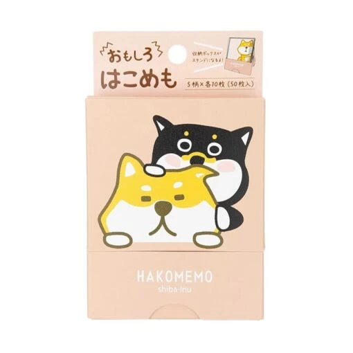 Hakomemo Memo Pad – Shiba Inu