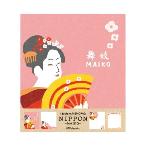 Japanese Notepad - Maiko