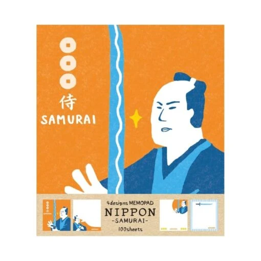 Japanese Notepad - Samurai