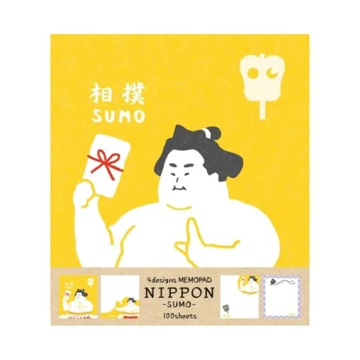 Japanese Notepad - Sumo