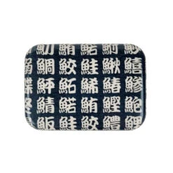 Bento Box - Kanji 11 Bento Box - Kanji -Shibui Store boite bento japonais kanji 650
