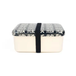 Bento Box - Kanji 10 Bento Box - Kanji -Shibui Store boite bento japonais kanji 947