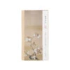 Japanese Incense Box - Flower -Shibui Store boite dencens japonais fleur 706