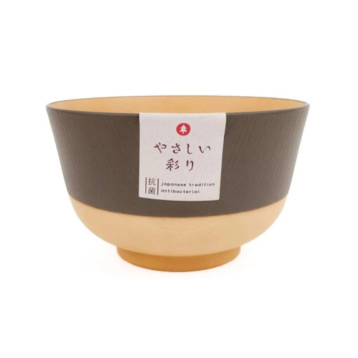 Japanese Rice Bowl - Hazelnut