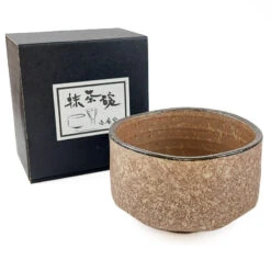 Chawan Matcha Bowl -Shibui Store bol a the matcha chawan 990