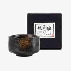 Matcha Tea Bowl - Ibushi -Shibui Store bol a the matcha ibushi 140