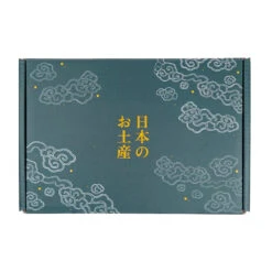 Japanese Kitkat Box - 42 Mini KitKat -Shibui Store box 42 mini kitkat japonais 104