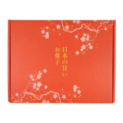 Snacks From Japan Box -Shibui Store box decouverte snack japonais 370