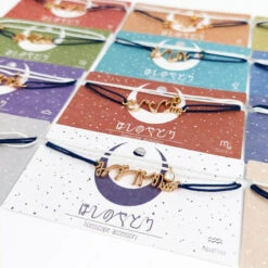Japanese Zodiac Bracelet -Shibui Store bracelet japonais signe du zodiaque 450