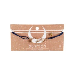 Japanese Zodiac Bracelet -Shibui Store bracelet japonais signe du zodiaque taureau 729