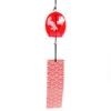 Japanese Glass Wind Chime - Seigaiha -Shibui Store carillon de verre seigaiha 906