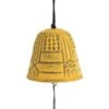 Furin Wind Chime - Iwachu Yellow - 1.8 In