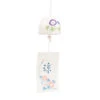 Japanese Wind Chime - Ipomae -Shibui Store carillon japonais ipomee 618