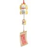 Maneki Neko Wind Chime -Shibui Store carillon japonais maneki neko 641