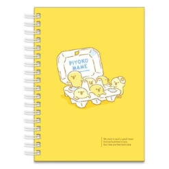 Spiral Notebook - Piyokomame