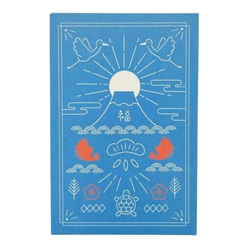 Japanese Notebook – Goshuincho Mount Fuji