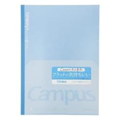 Kokuyo Campus Flat Notebook -Shibui Store carnet japonais kokuyo campus flat bleu 311