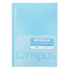 Kokuyo Campus Flat Notebook -Shibui Store carnet japonais kokuyo campus flat vert 978