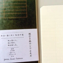 Ro-Biki Notebook -Shibui Store carnet ro biki note lignes 118
