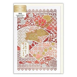 Japanese Greeting Card - Hana