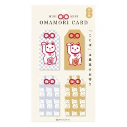 Omamori Maneki Neko Postcards